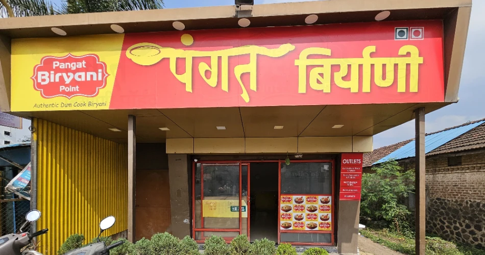 Best Restaurants in Chakan, Pune – A Complete Foodie's Guide