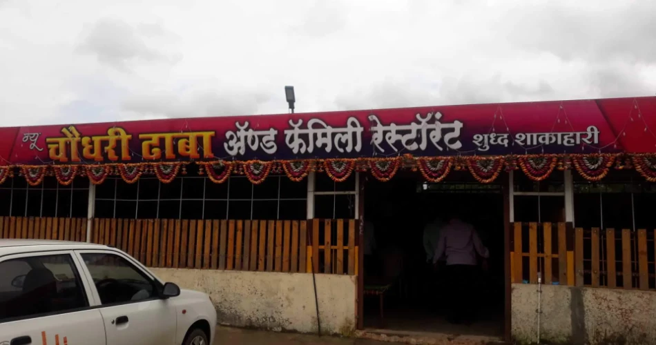 Best Restaurants in Chakan, Pune – A Complete Foodie's Guide